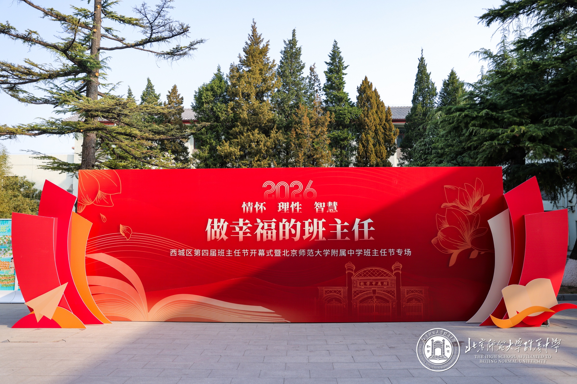 20260403339714.jpg 1.jpg