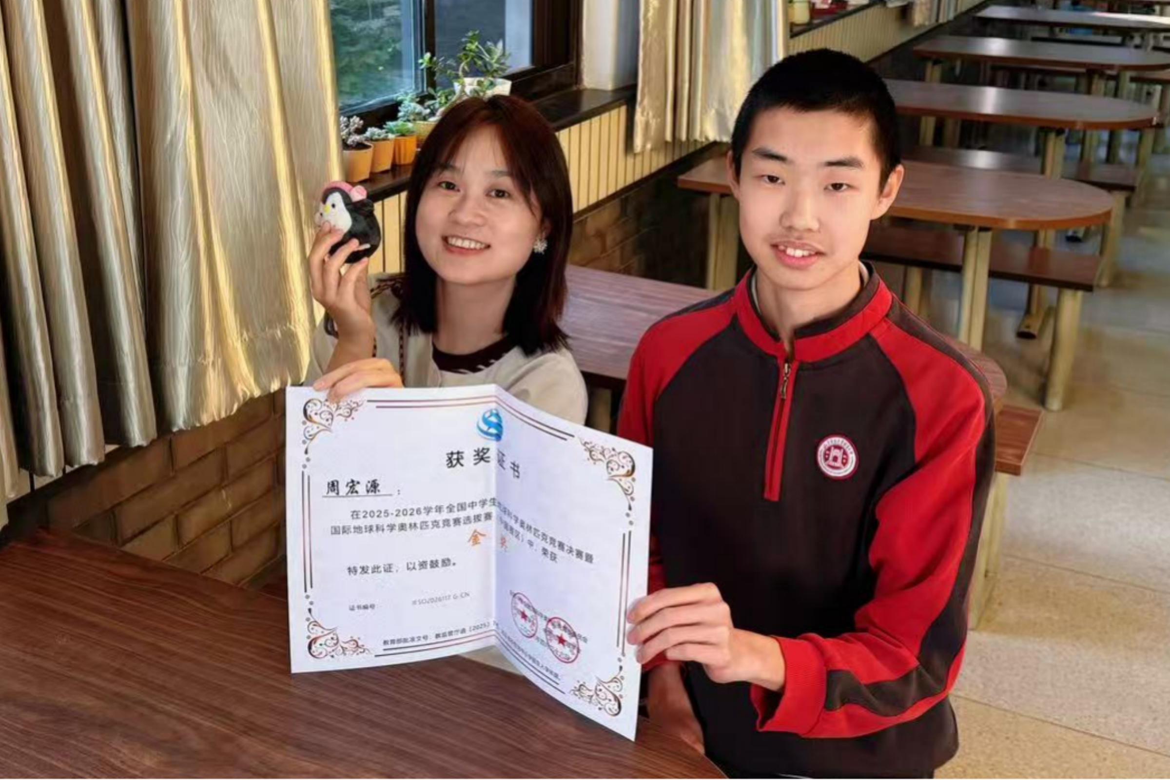 图片3.png