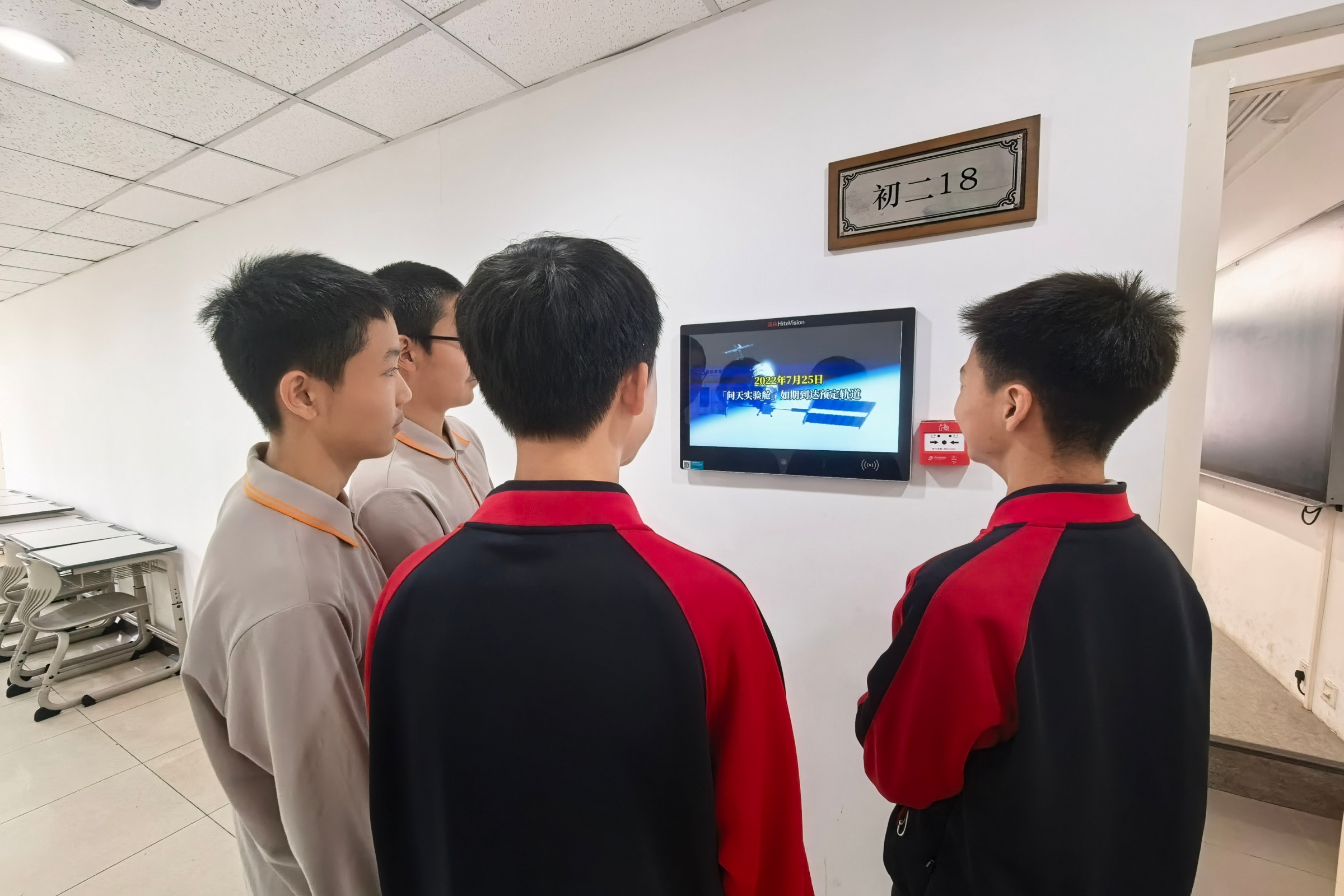 微信图片_20260424131128_2905_5.jpg