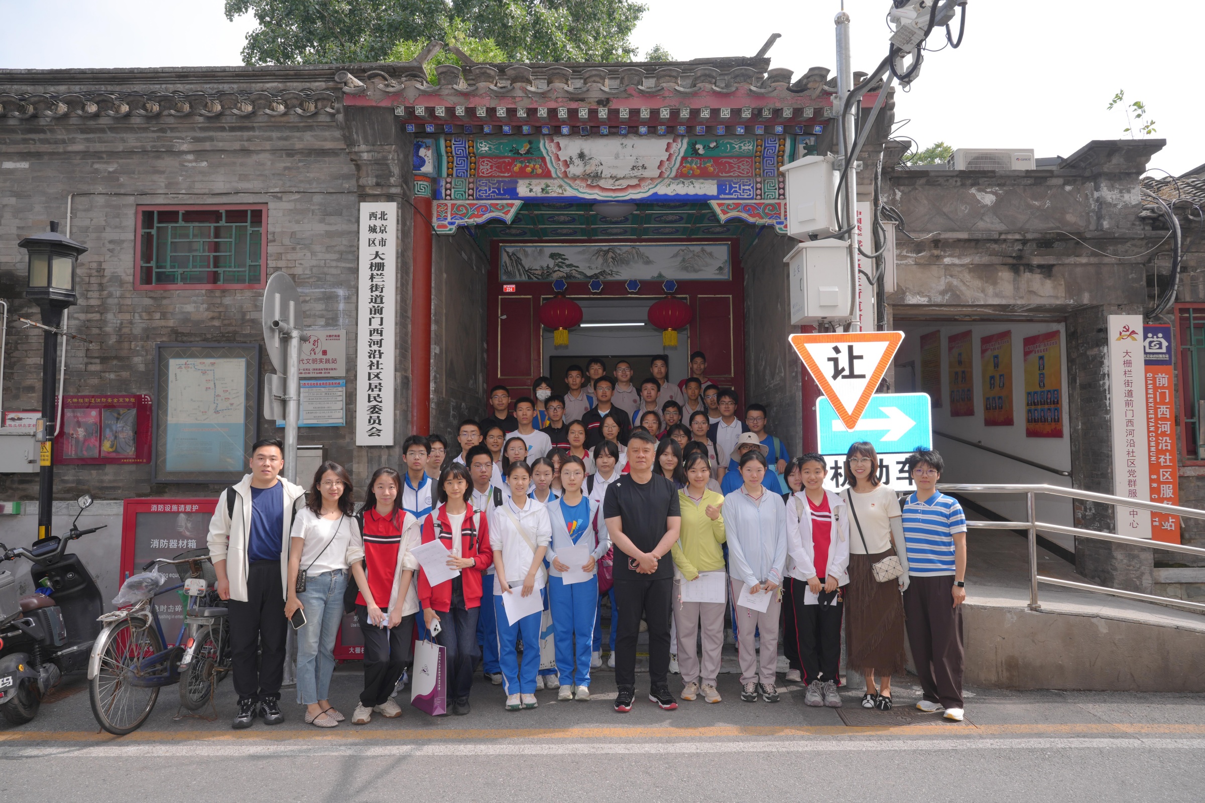 20260611463973.jpg 微信图片_20260528090959_3482_5.jpg