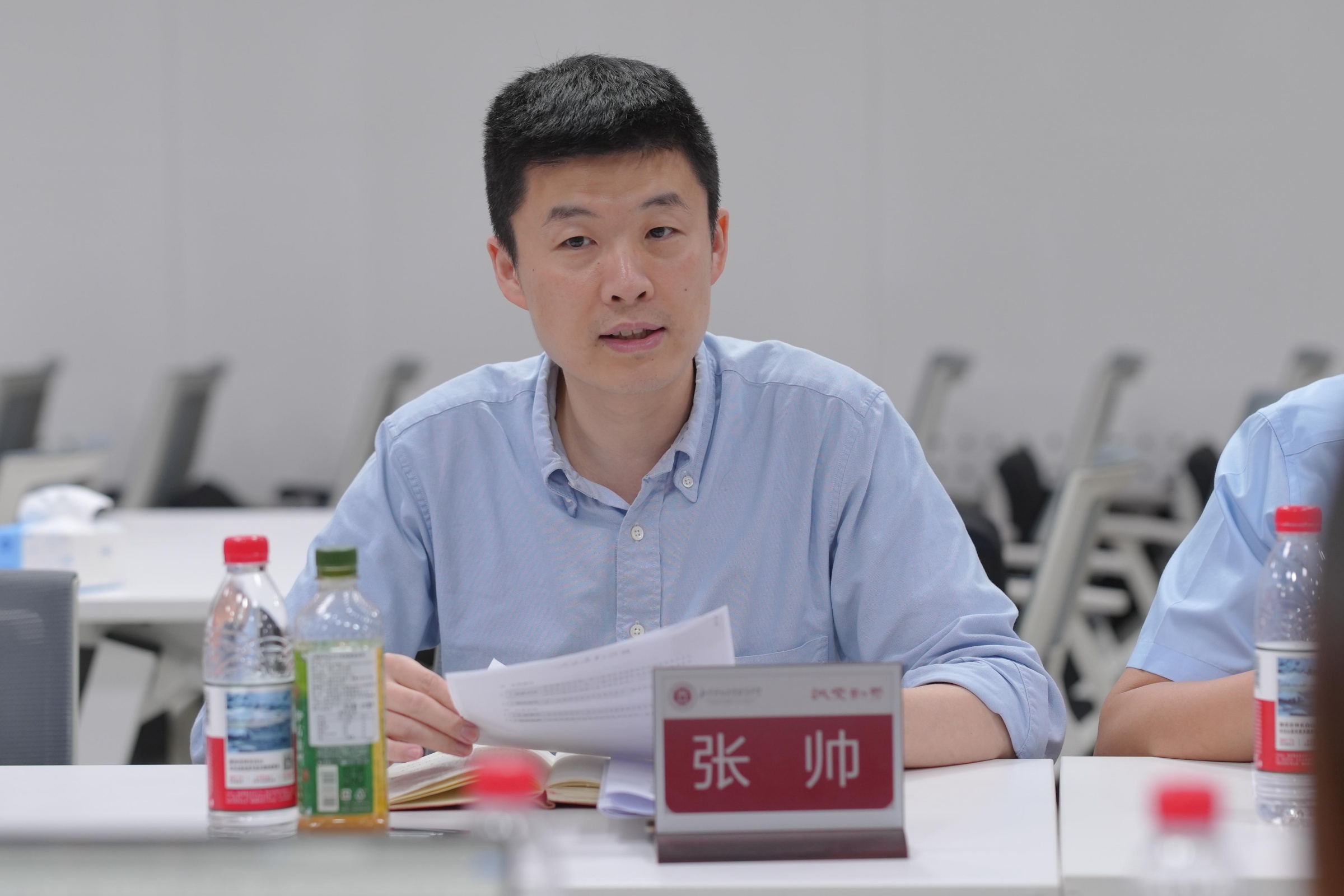 20260630561246.jpg 图4 张帅老师评课.jpg