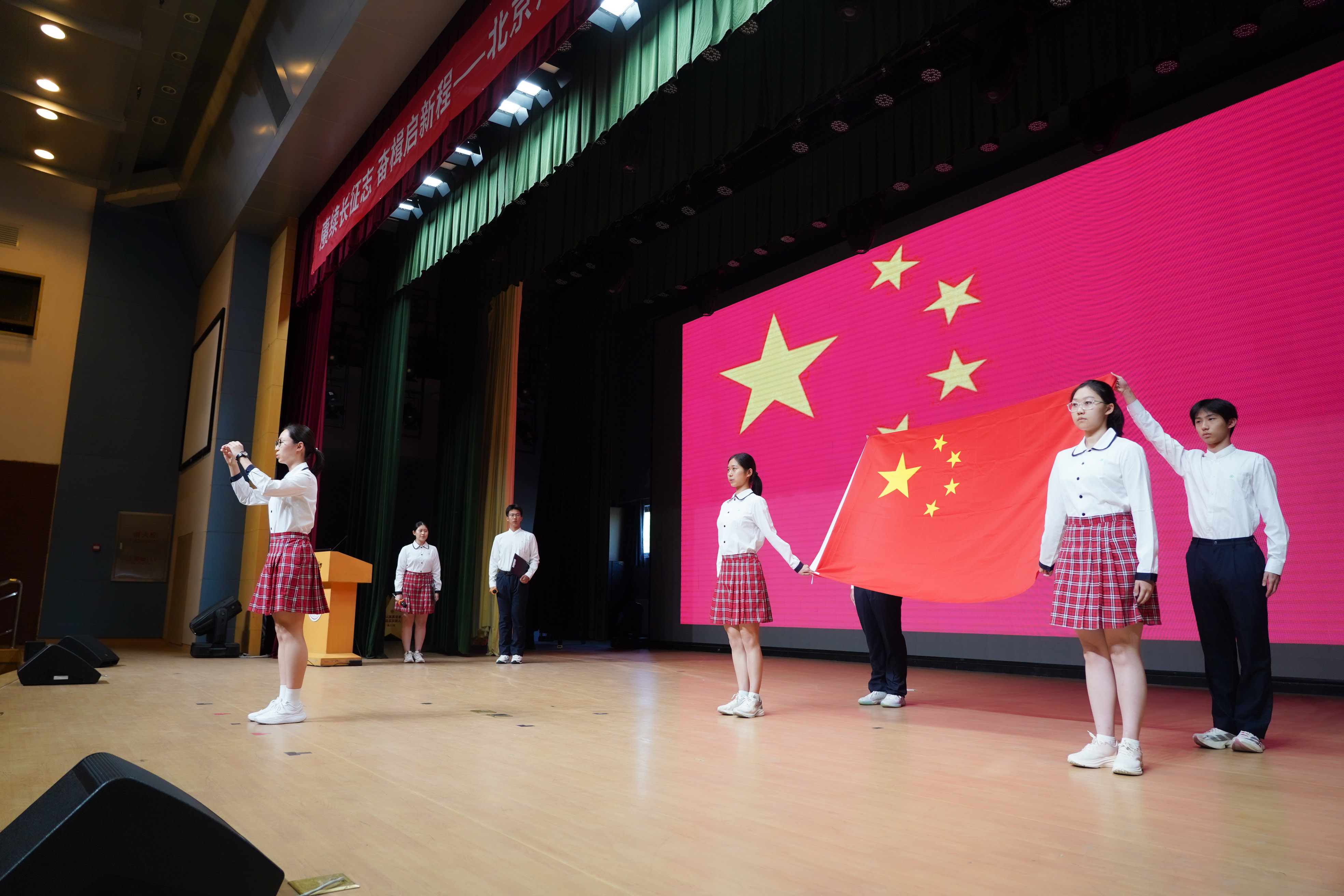 20260909574598.jpg 出旗.jpg
