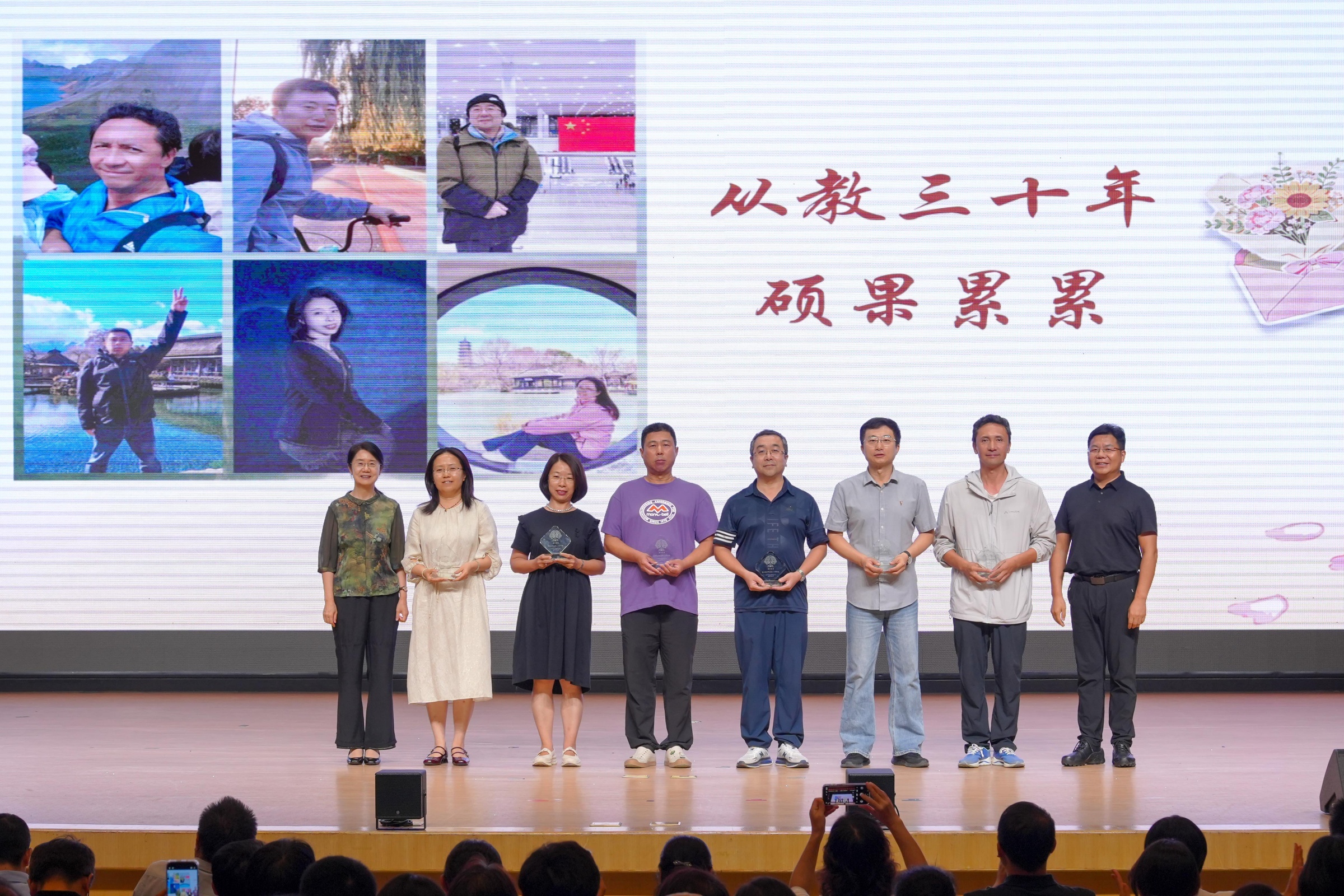 20260914342372.jpg LBY09948.jpg